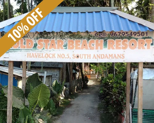 Gold Star Beach Resort