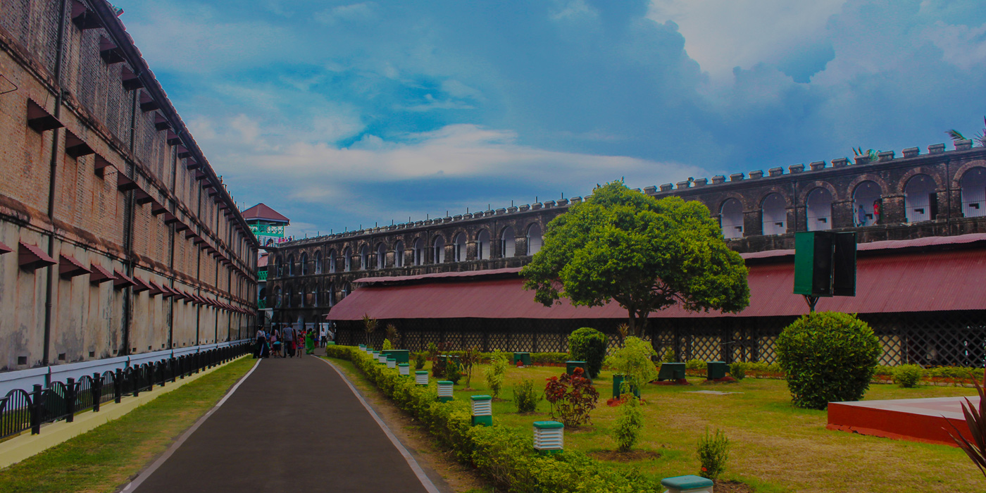 Andaman Tourism - Cellular Jail