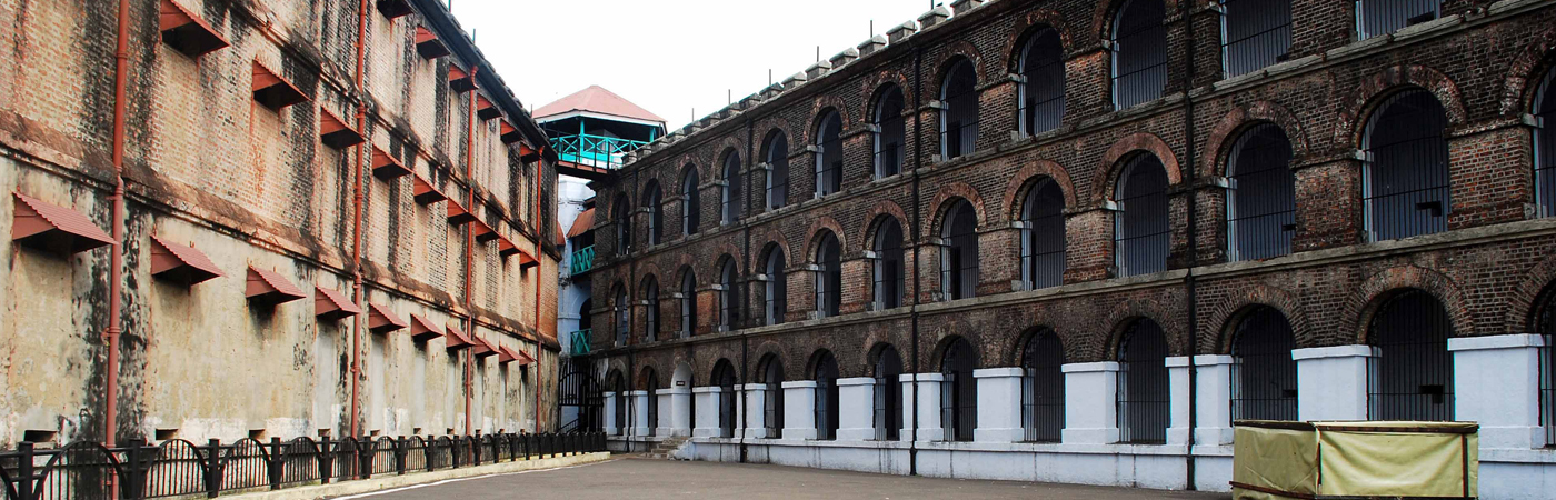 Cellular Jail in Port Blair Andaman