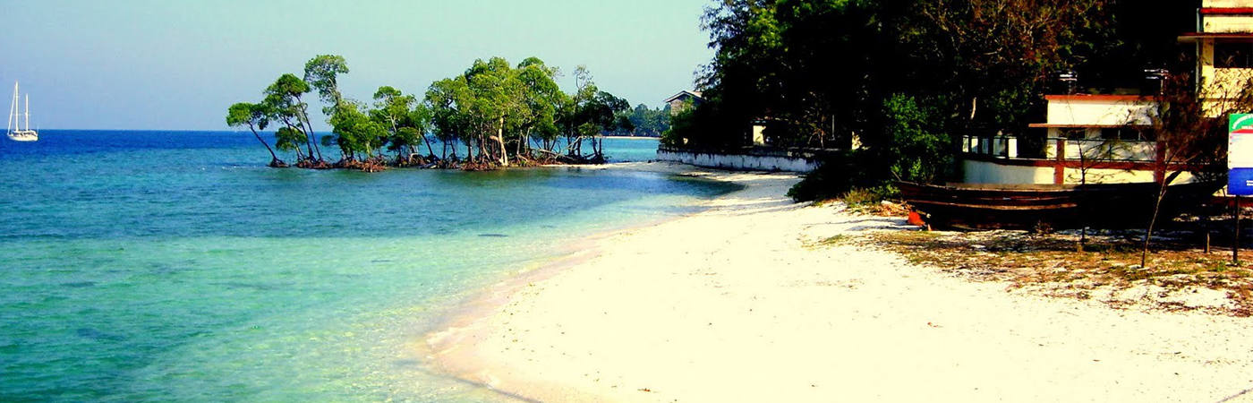 Port Blair Tour Packages from Andaman Tourism