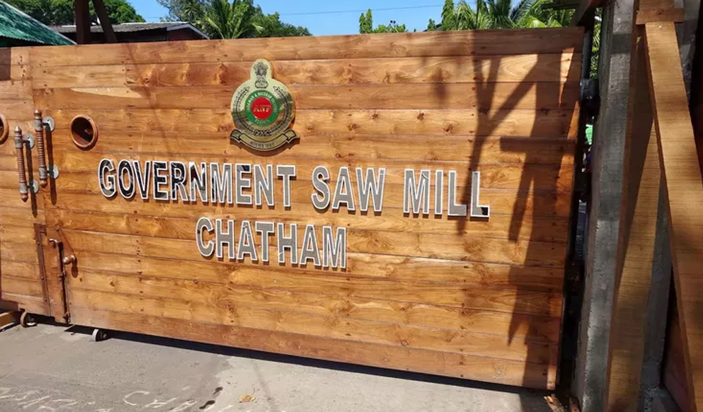 Chatham Saw Mill in Port Blair