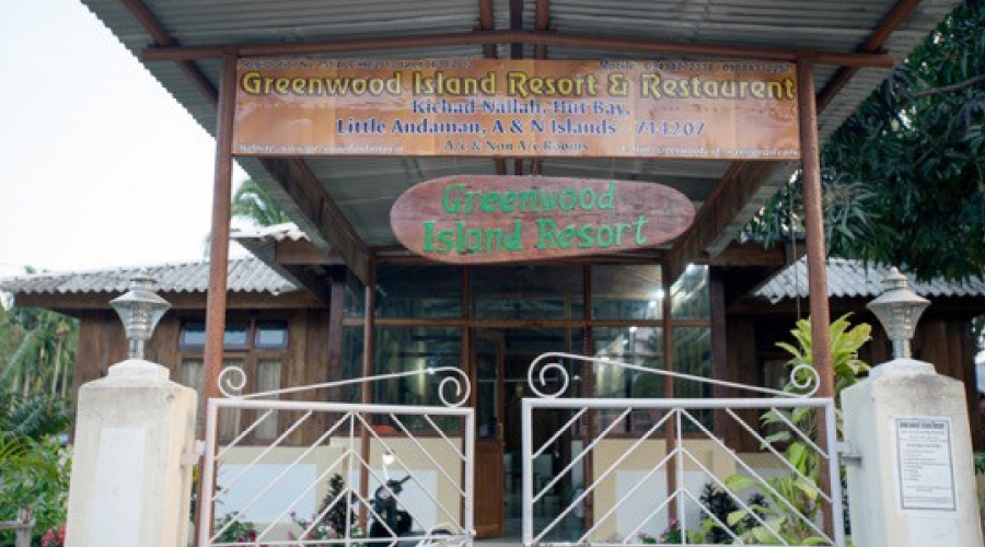 Greenwood Little Andaman